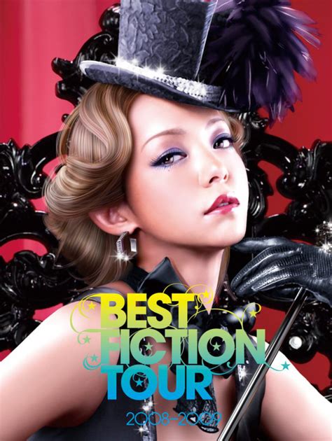 安室奈美惠 Namie Amuro 「best Fiction Tour 2008 2009」 甲胖 ～ 生活樂趣意義