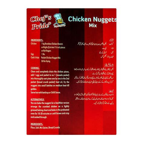 Twisted paedophiles are impersonating chicken nuggets online in order to lure unsuspecting children. Buy Chef's Pride Chicken Nuggets Mix 150g Online at ...