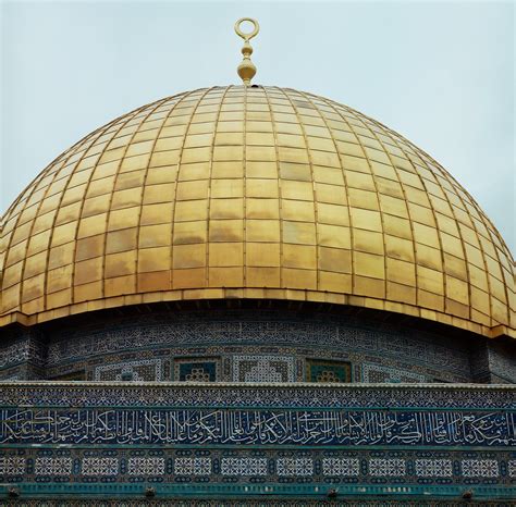 Dome Of The Rock Roof Legally Geeky