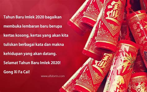 Maybe you would like to learn more about one of these? Download Gambar Kartu Ucapan Imlek 2571 (Tahun Baru Cina ...