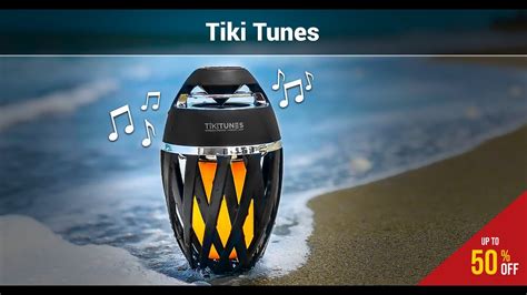 Tikitunes The Coolest Wireless Speaker Ever Made Youtube
