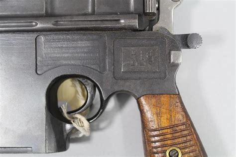 Chinese Made Mauser C96 Semi Automatic Pistol In 45 Acp Cal