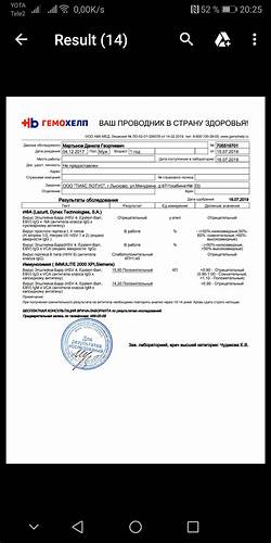 Диеты при эпштейн барр Вирус Эпштейн Барр у ребенка 1.7 месяцев - Вопрос инфекционисту - 03 Онлайн Вирус Эпштейн Барр у ребенка 1.7 месяцев - Вопрос инфекционисту - 03 Онлайн Диеты при эпштейн барр
