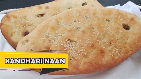 Kandhari Naan Recipe By Foodwaypakistan Traditional Naan Recipe Of Kpk Naan Recipe Youtube