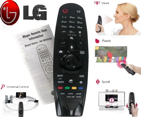Multimedia Remote Controls Lg Magic Remote Control An Mr650a With