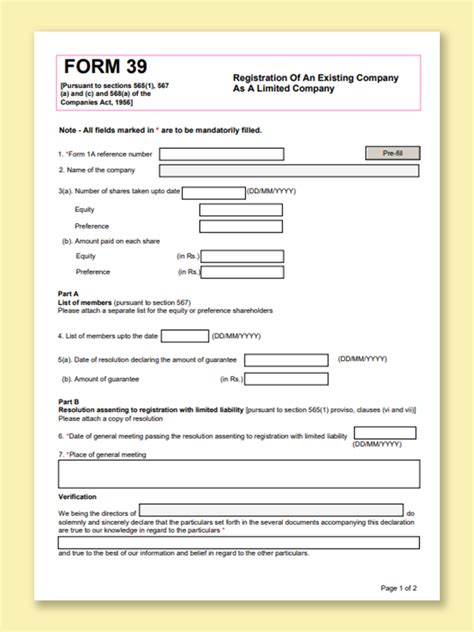 Order Now And Receive A Fillable Form Word Template