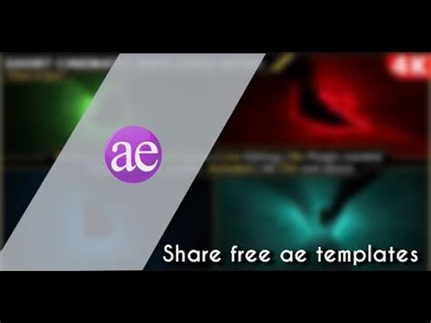 Download over 1564 free after effects templates! Short Cinematic Light Rays Logo Intro | Free After Effects ...
