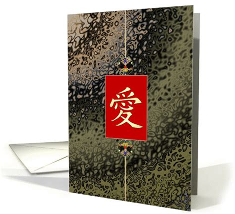 Qi xi festival / double seventh festival falls on the 7th day of the 7th lunar month. Qixi Festival Chinese Valentine's Day, Chinese character ...
