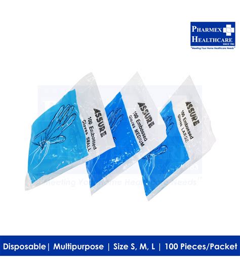 Assure Disposable Gloves Ldpe 3 Available Sizes Pharmex Healthcare