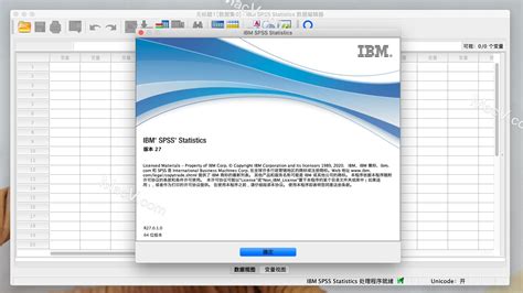 Ibm Spss Statistics 27 For Macspss数据统计分析软件 V27010中文版 哔哩哔哩