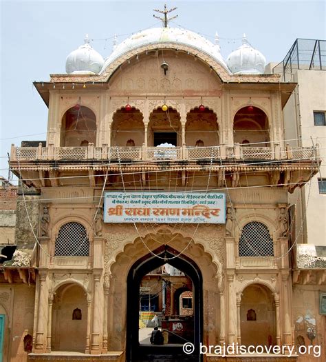 Tourist Place Mathura Vrindavan Goverdhan And Barsana Jai Shri