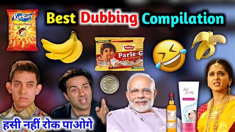 Best Dubbing Compilation 😜 Sunny Deol Sunil Sheety Ajay Devgan