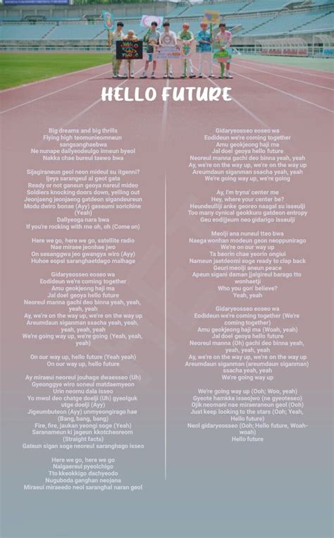 NCT DREAM 'Hello Future' Easy Lyrics | Kutipan lirik lagu, Lirik lagu, Lagu