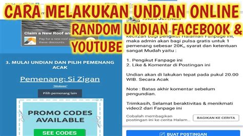 pengundian online