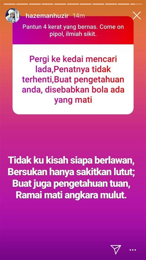 Buah duku buah kuweni berjatuhan di dekat kaki doakan aku yang ada di sini moga itulah tadi kumpulan pantun cinta buat pacar tersayang yang bisa kamu berikan sebagai tanda cintamu untuknya. Berbalas pantun 4 kerat | jual beli pantun melayu SAVAGE ...