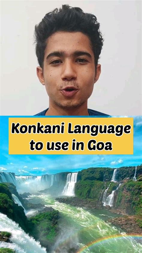 Konkani Language To Use In Goa Konkani Language Language Of Goa An