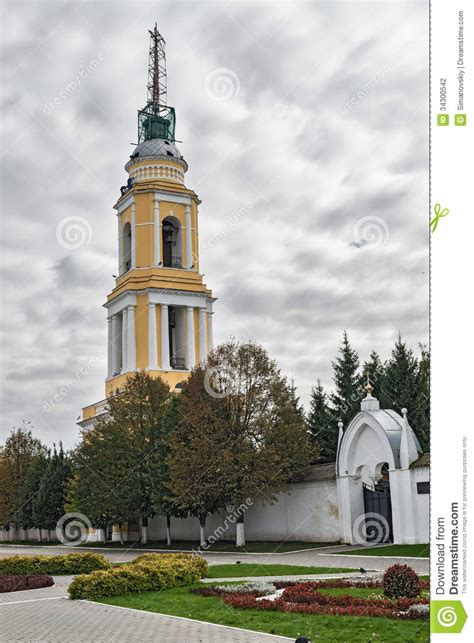 Kolomna Kremlin Russia City Of Kolomna Stock Photo Image Of Ages