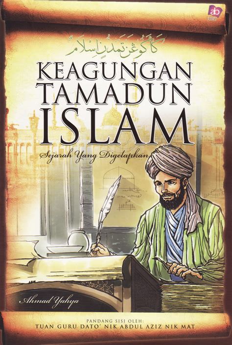 Tamadun ini sangat penting dalam pembentukan sesebuah tamadun atau sesebuah negara kerana beberapa sumbangannya dalam sejarah tamadun awal manusia. Sejarah Tamadun 1 Malaysia: Bab 2 : Tamadun Islam