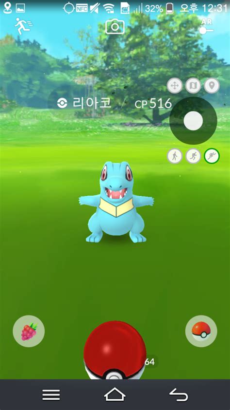 파이리를 진화시킨 리자드를 사탕을 얻어서 리자몽으로 진화시키고, 리아코 엘리게이를 진화시킨 장크로코다일과 랜덤하게 진화하는 이브이 등에 대한 진화 영상입니다~\r 하나씩 모아가는 재미가 쏠쏠하네요~\r \r \r 위 블로그에 단비스 toy 유튜브에서 리뷰 장난감을 소개하고 있습니다! 포켓몬GO-브케인,리아코 둥지 탐방기 : 네이버 블로그