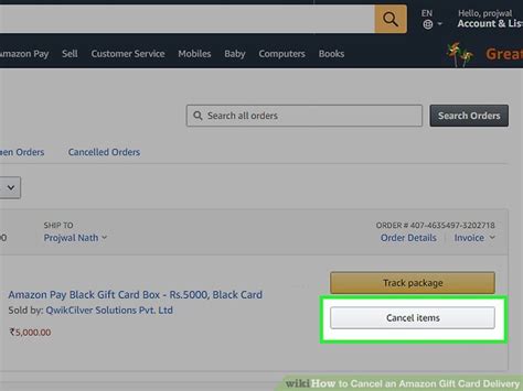Maybe you would like to learn more about one of these? Easy Ways to Cancel an Amazon Gift Card Delivery: 14 Steps