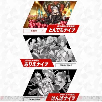 シンプルで、機能的で、美意識を持って、 着る人のために進化していくこと。 素材、縫製、シルエット、色使い… 人、自然、暮らしと共に。 日本のものづくりの精神を受け継ぎながら、 すべての細部に心を配る。 『セブンナイツ』メディアキャラバンが編集部を訪問。3周年に ...