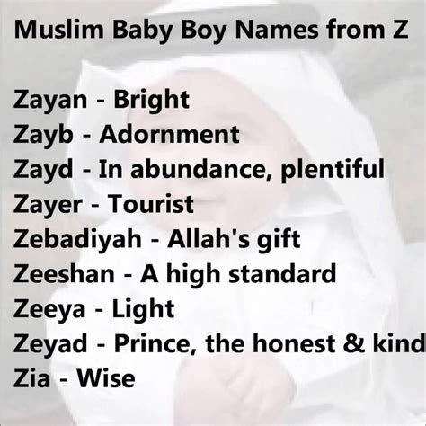 Muslim Baby Boy Names Starting With Z Arabic Baby Boy The Effective