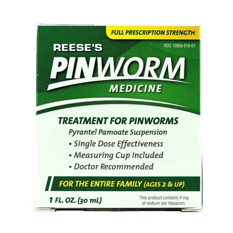 Reeses Pinworm Medicine Uk Pyrantel Pamoate Suspension — Kingdom States