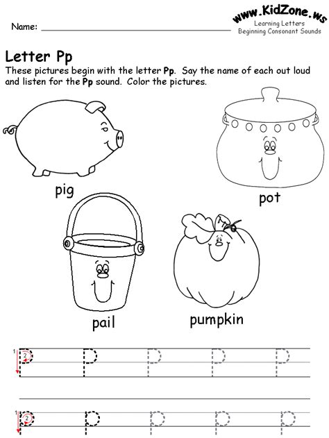 Preschool Letter P Worksheets Preschool Letters Letter P Worksheets