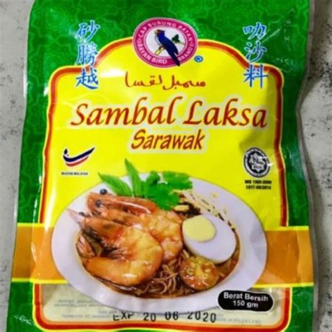 Laksa sarawak instant pasti sedap guna bahan mudah sesuai untuk hidangan 4 orang bahan2 bahan2 pes laksa sarawak haji manan bihun (jasmine) taugeh dada ayam udang telur 2 biji cili. Sambal Pes Laksa Sarawak 150g Exp. Nov 2022 | Shopee Malaysia