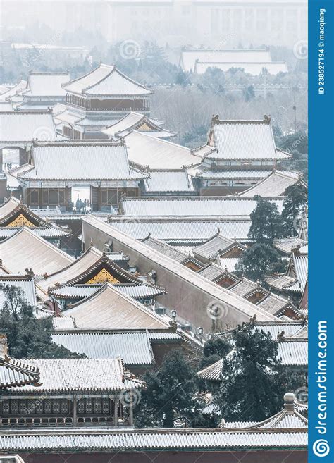 The Forbidden City After Snow West Six Palaces Stock Photo Image Of