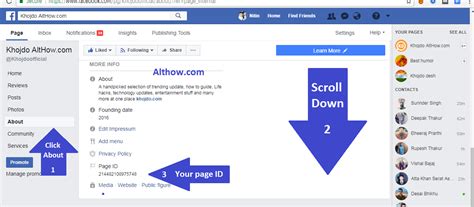 How To Find My Facebook Profile Id Or Page Id Complete Guide