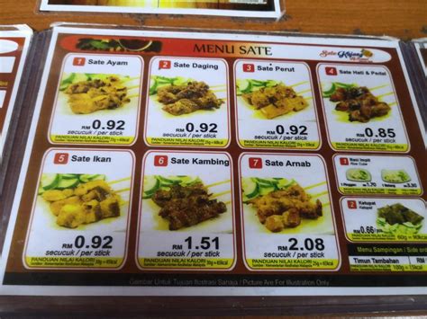 Facing kpj n old econsave. Restaurant Satay Kajang Hj. Samuri At Uptown Damansara Is ...