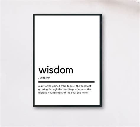 Wisdom Definition Printable Wall Art Wisdom Poster Wisdom Quote