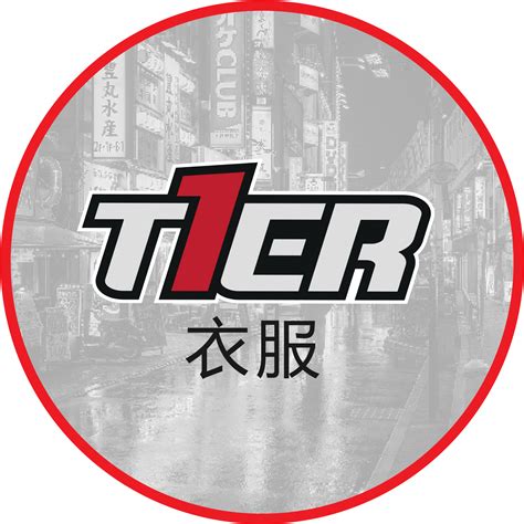 Download Engr Tu - Full Size PNG Image - PNGkit