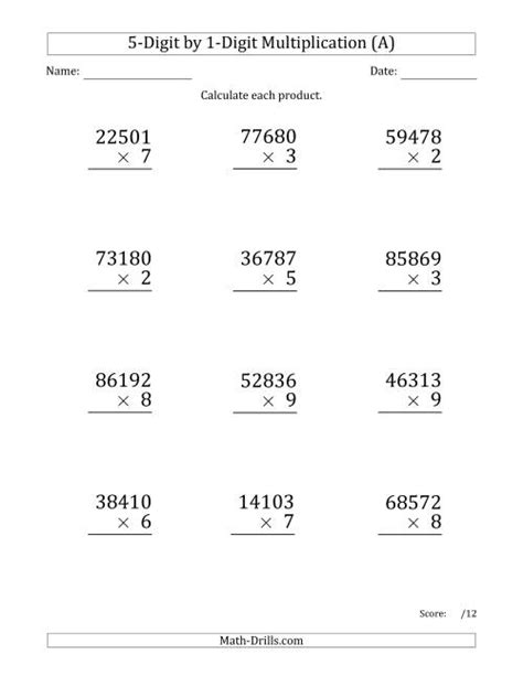 Multiplying 5 Digit By 5 Digit Numbers A Grade 5 Math Worksheets