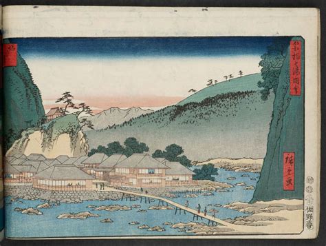 歌川広重 tônosawa from the series seven hot springs of hakone hakone shichiyu zue ボストン美術館 浮世絵検索