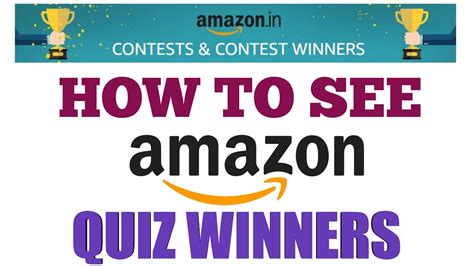 How To See Amazon Quiz Winners Amazon Quiz Winners List Youtube