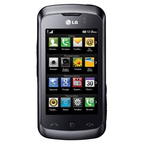 Wholesale Cell Phones Wholesale Gsm Cell Phones Brand New Lg Km555