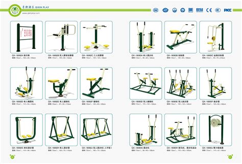 Gym Equipment Dimensions Ubicaciondepersonascdmxgobmx