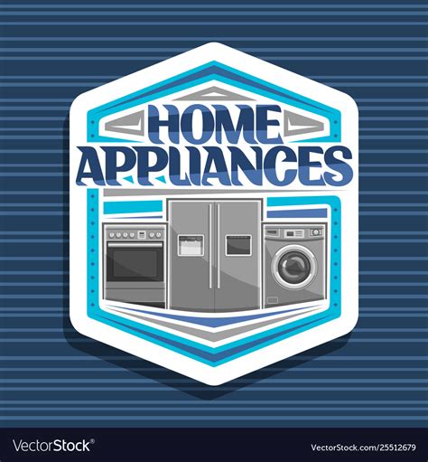 Logo For Home Appliances Royalty Free Vector Image