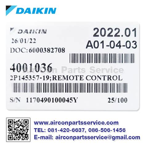 ตวยงรโมทแอร DAIKIN รน 4001036 รโมทแอร Air Con Parts Service