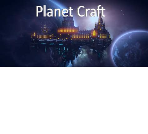 Images Planetcraft Modpacks Projects Minecraft Curseforge