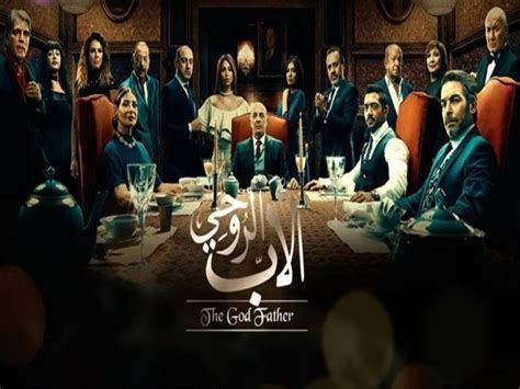 مسلسل الأب الروحي الحلقة 15. قتل وخطف ومطاردات في أولى حلقات الجزء الجديد من "الأب ...