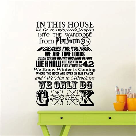 In This House We Do Geek Wall Decal Vinyl Sticker Decor Quote Art Decor