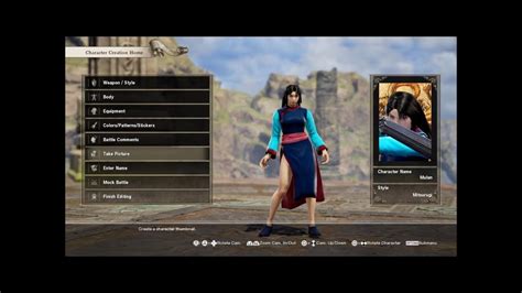 Mulan Character Creation Guide Soulcalibur 6 Youtube