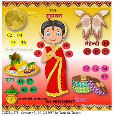 Karwa Chauth Theme Tambola Ticket Designer Tickets Kitty Party Themes Kitty Party Games
