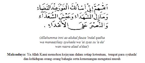 Doa qunut rumi adalah doa yang di baca ketika sholat subuh, tepatnya di waktu i'tidal atau di waktu berdiri dari sesudah ruku pada raka'at ter akhir, hukum dari membaca doa qunut pendek ini adalah sunnah ab'adh, artinya adalah sunnah yang di perkuat, dan berikut bacaan doa qunut subuh di. Tiba masa untuk bertawakal ~ UKMKINI