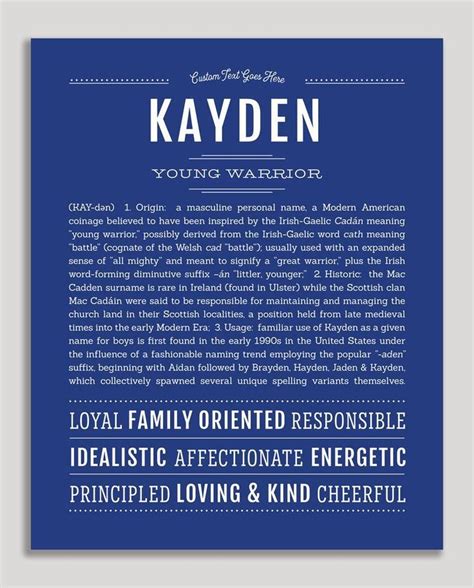 Kayden Classic Name Print Classic Names Names With Meaning