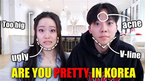 Rating my family based on Korean Beauty Standard... - YouTube