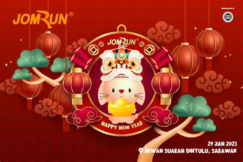Jomrun® Chinese New Year Run 2023 Bintulu Jomrun Run Rewarded